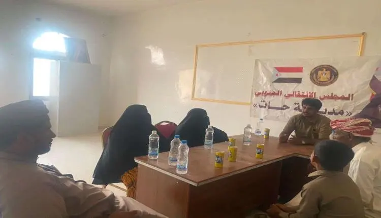 تنفيذية انتقالي حات تناقش استكمال برنامج التصعيد ا...