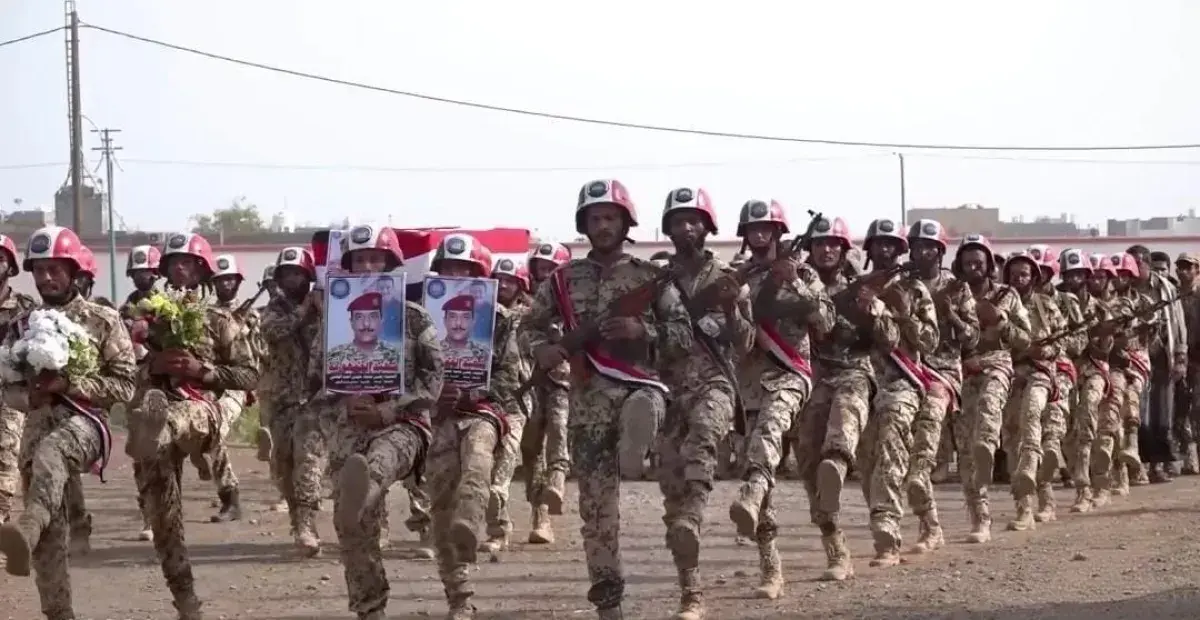 المقاومة الوطنية تشيّع العقيد يحيى القاضي وتؤكد مو...