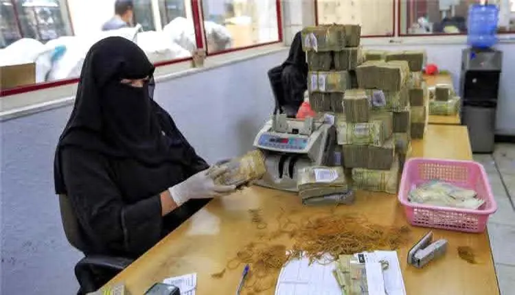 سعر الدولار أمام الريال اليمني اليوم الأربعاء في ص...