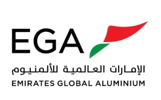 2.46 مليار درهم صافي أرباح "الإمارات العالمية للألمنيوم" في النصف الأول من 2026