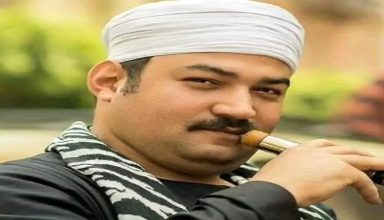 وفاة سيد الحسيني أسطورة المزمار بعد صراع مع المرض...