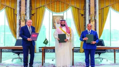 أردوغان: "اتفاقية مكة" الدفاعية لا تستهدف أي دولة....