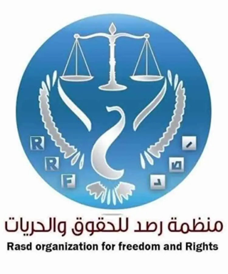 منظمة حقوقية توثّق اختطاف الحوثيين أكثر من 4 آلاف...