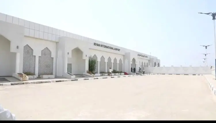 مطار الريان يكشف حقيقة دوي انفجار في محيطه