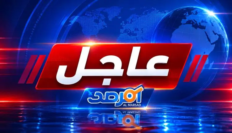 عاجل : مقـ,ـتل ضابطين سعوديين وإصابة ثالث في انفجـ...