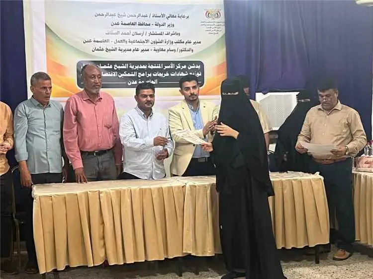 برعاية محافظ عدن.. السقاف ومعاوية يدشنان تكريم خري...