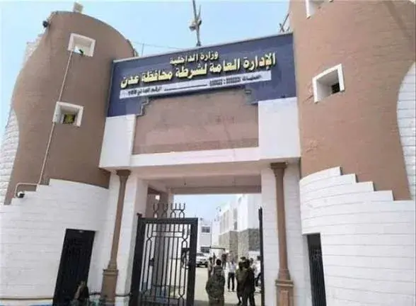 ضبط متهم باقتحام منزل مواطنة برفقة مجموعة من الأشخ...
