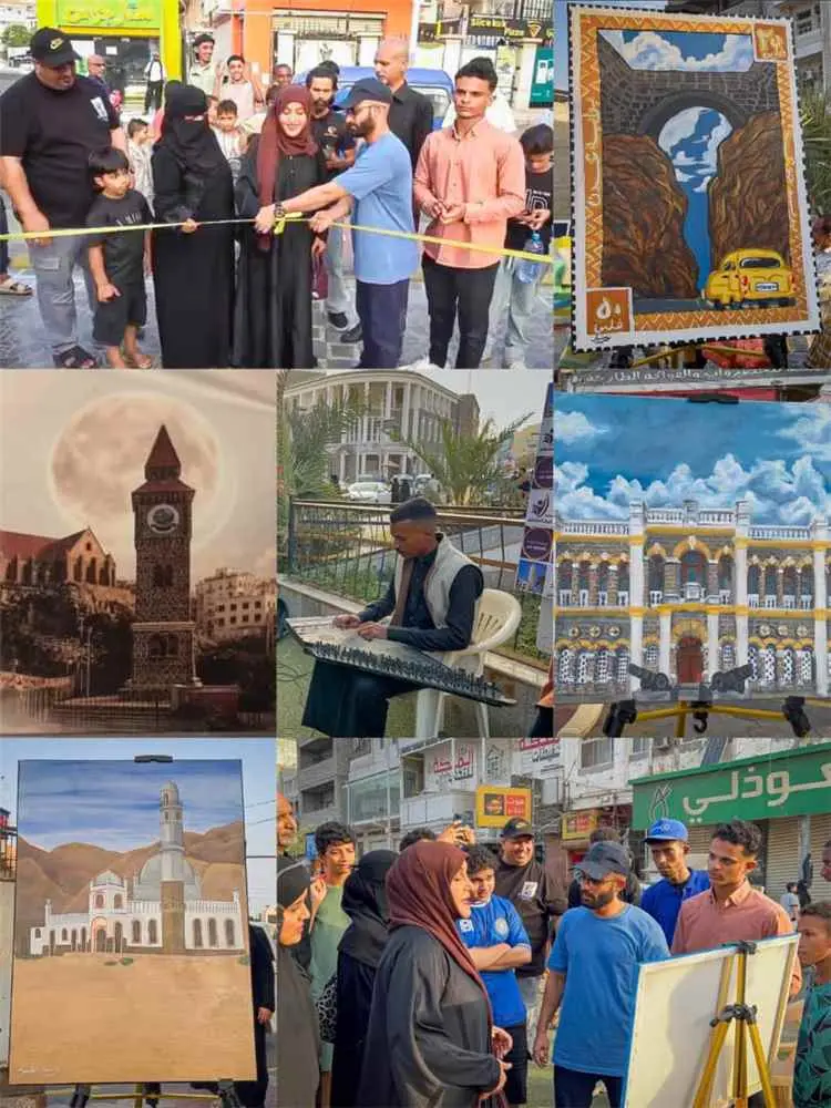 بالفن تستعيد صيرة ذاكرتها.. معرض يوثق عراقة عدن وت...