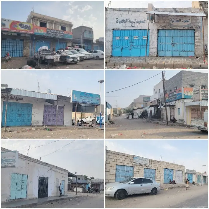 للأسبوع الثاني.. المحفد تواصل العصيان المدني الجزئ...