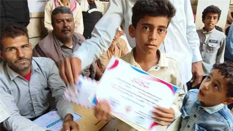 تكريم أوائل الطلاب بمدرسة الصفأة للتعليم الأساسي بيافع رُصد