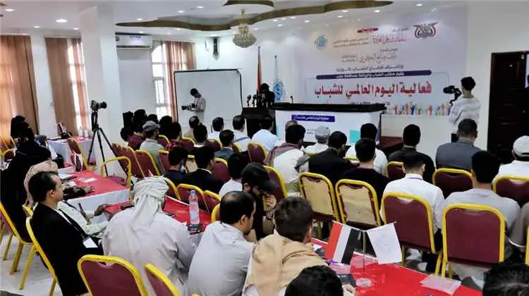 محافظة مأرب تحتفي باليوم العالمي للشباب
