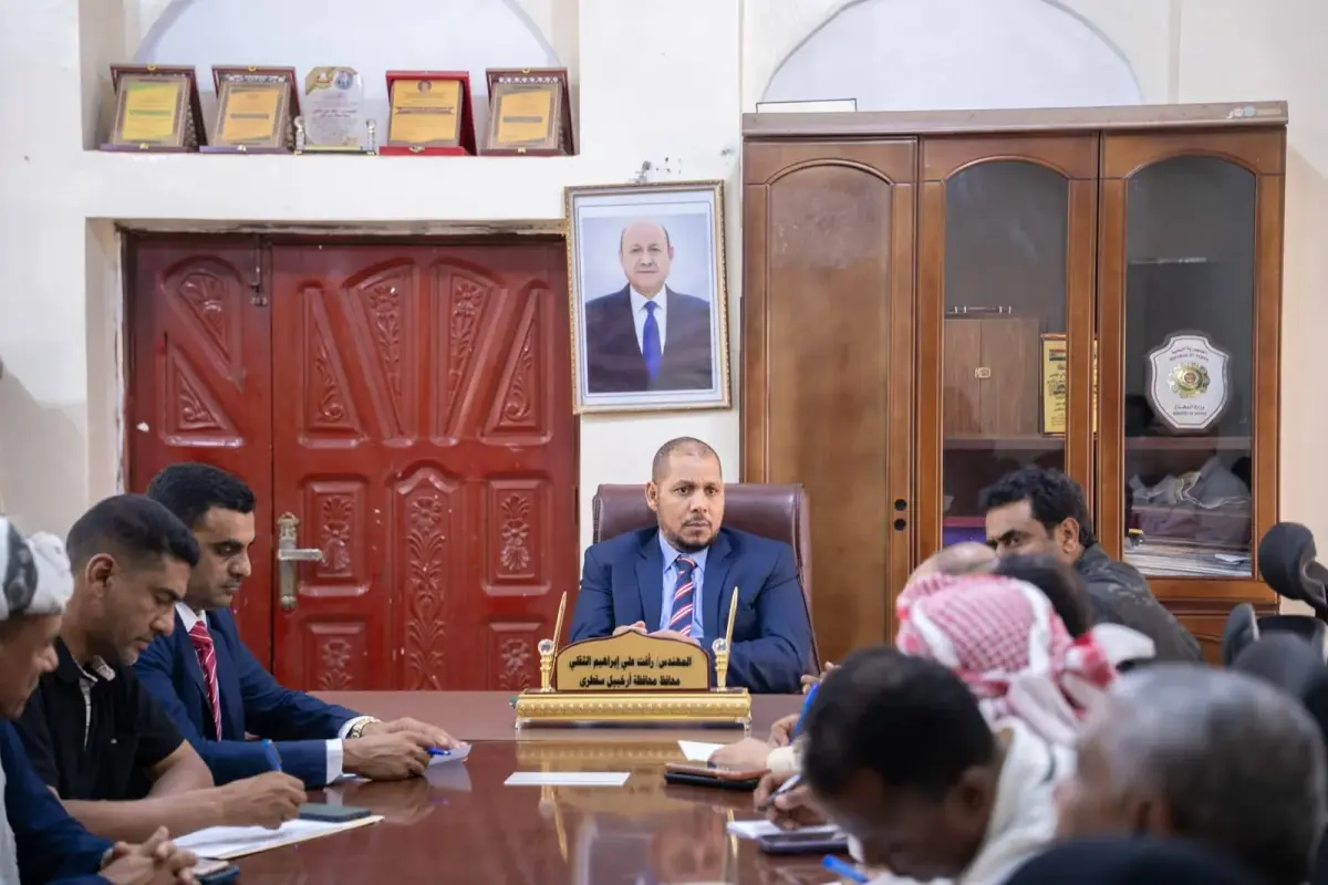 محافظ سقطرى يترأس اجتماع المكتب التنفيذي ويشدد على...