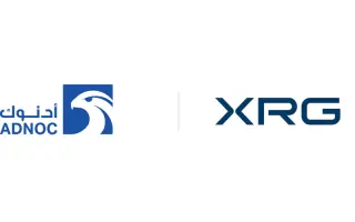 "XRG" تعزز نمو محفظتها العالمية في مجال الغاز عبر...