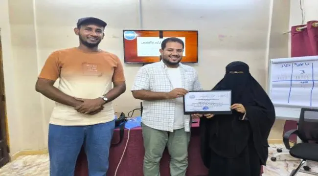 اختتام البرنامج التدريبي «انطلاقة كاتب» في لحج وتك...