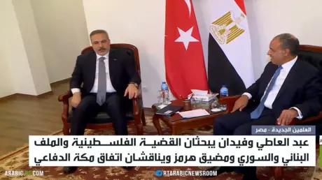 فيدان يبحث بمصر ملفات المنطقة واتفاق مكة