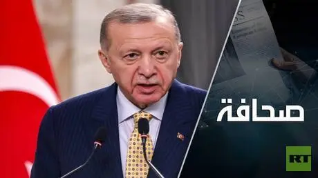 تركيا تنهي نزاعًا دام أربعين عاما مع حزب العمال الكردستاني