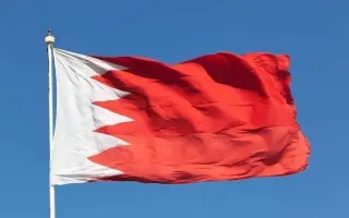 البحرين تُدين الهجوم الإيراني على ناقلتين تابعتين لـ "أدنوك" أثناء عبورهما مضيق هرمز