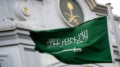 ‏السعودية: نطالب إيران بالوقف الفوري للانتهاكات واحترام القانون الدولي