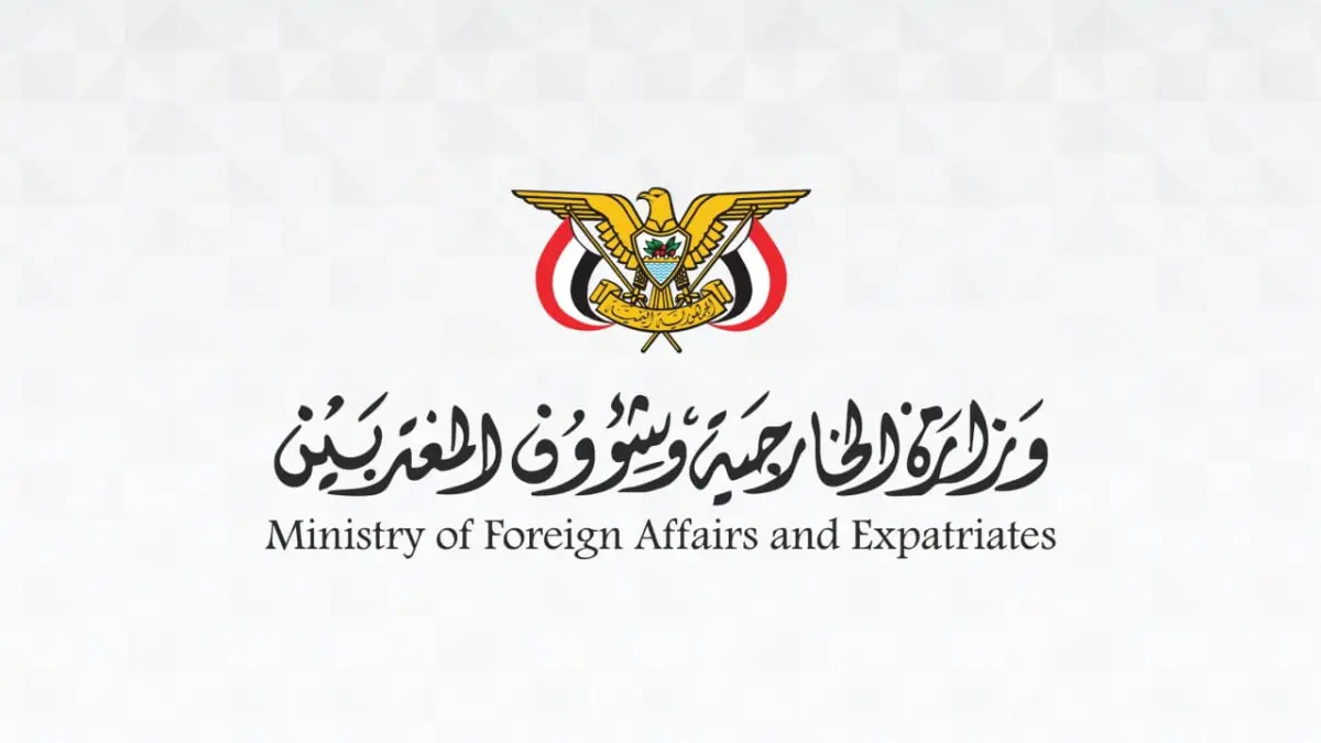 اليمن يدين تصاعد اعتداءات المستوطنين الإسرائيليين ضد الشعب الفلسطيني في الضفة الغربية