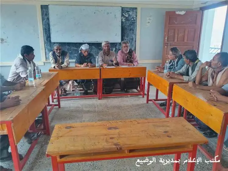 مدير عام الوضيع يرأس اجتماع مكتب التربية والتعليم...