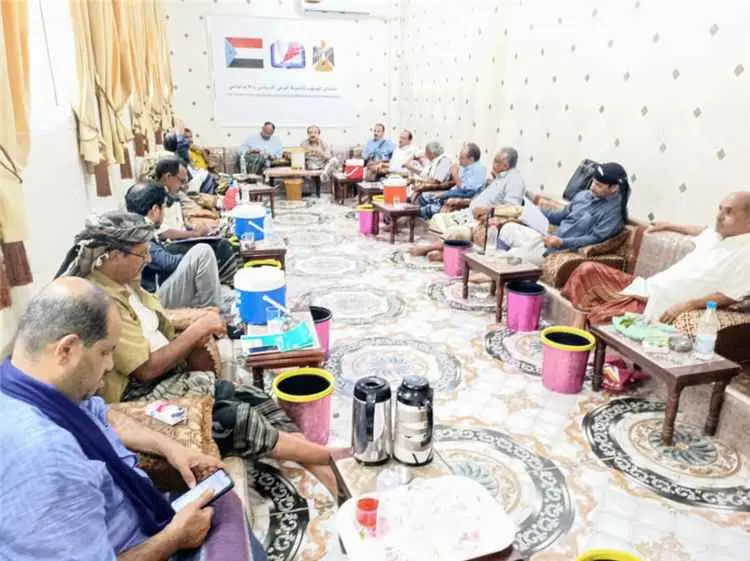 منتدى الجنوب لتنمية الوعي السياسي يستأنف نشاطه وين...