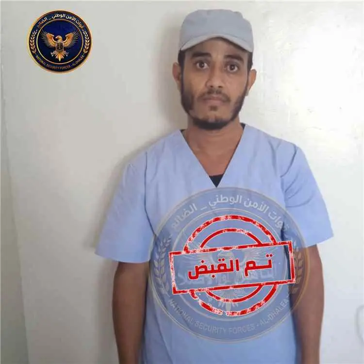 الأجهزة الأمنية بمحافظة الضالع تضبط السجين الهارب...