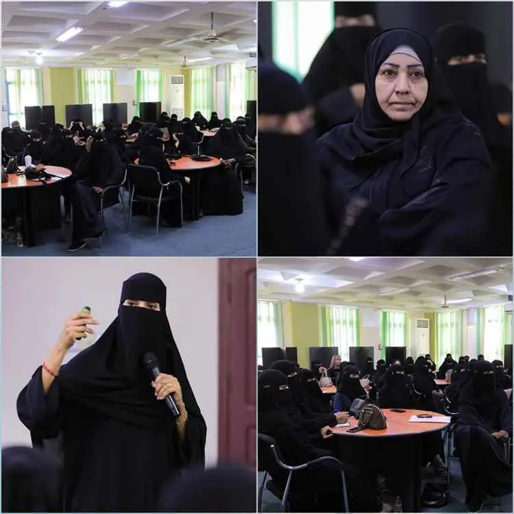 لقاء تعريفي لقطاع المرأة بالمجلس التنسيقي الأعلى ي...