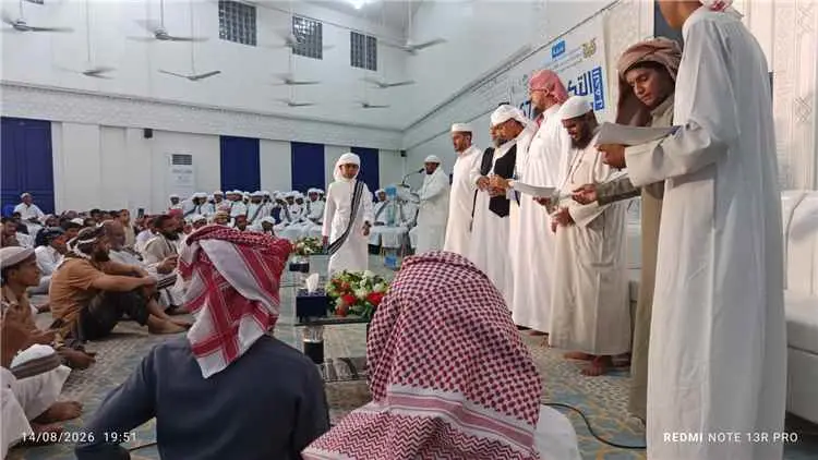 مركز ابن عباس بالمكلا يكرّم 167 حافظًا ومجازًا ودا...