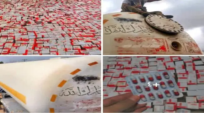عملية نوعية في العاصمة #عدن  تستهدف خلية وهذه هي النتيجة ..تعرف