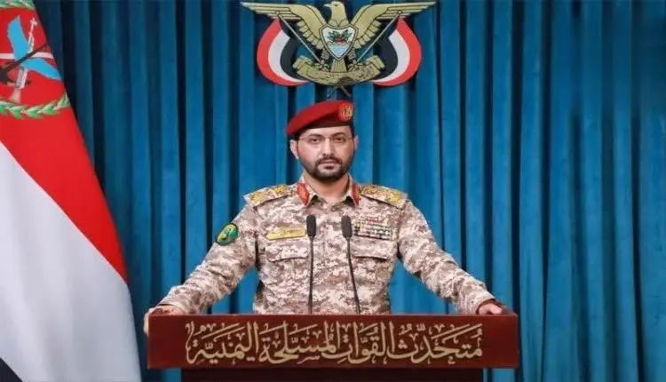 الحوثيون يصدرون بيانا حول قصفهم للمخا،وهذا ما جاء...