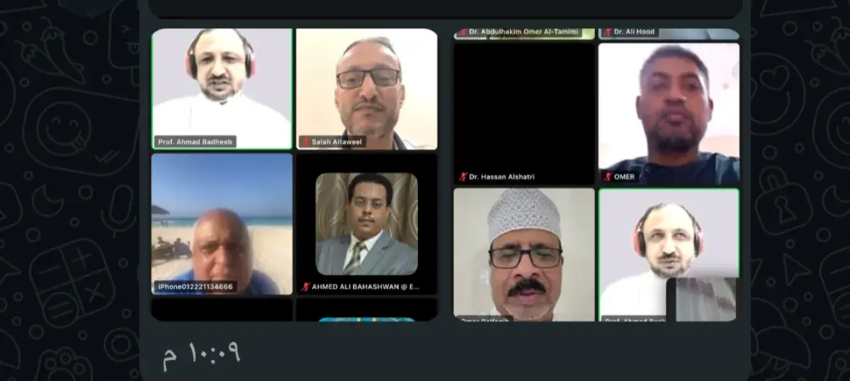 برئاسة البروفيسور باذيب.. اللجنة العلمية للمؤتمر الطبي الخامس بجامعة العرب تقر البرنامج النهائي لهذا الحدث الطبي