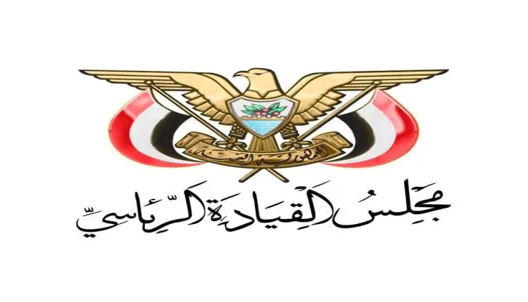 بعد قصف المخا مجلس القيادة الرئاسي يُعلن الجاهزية...