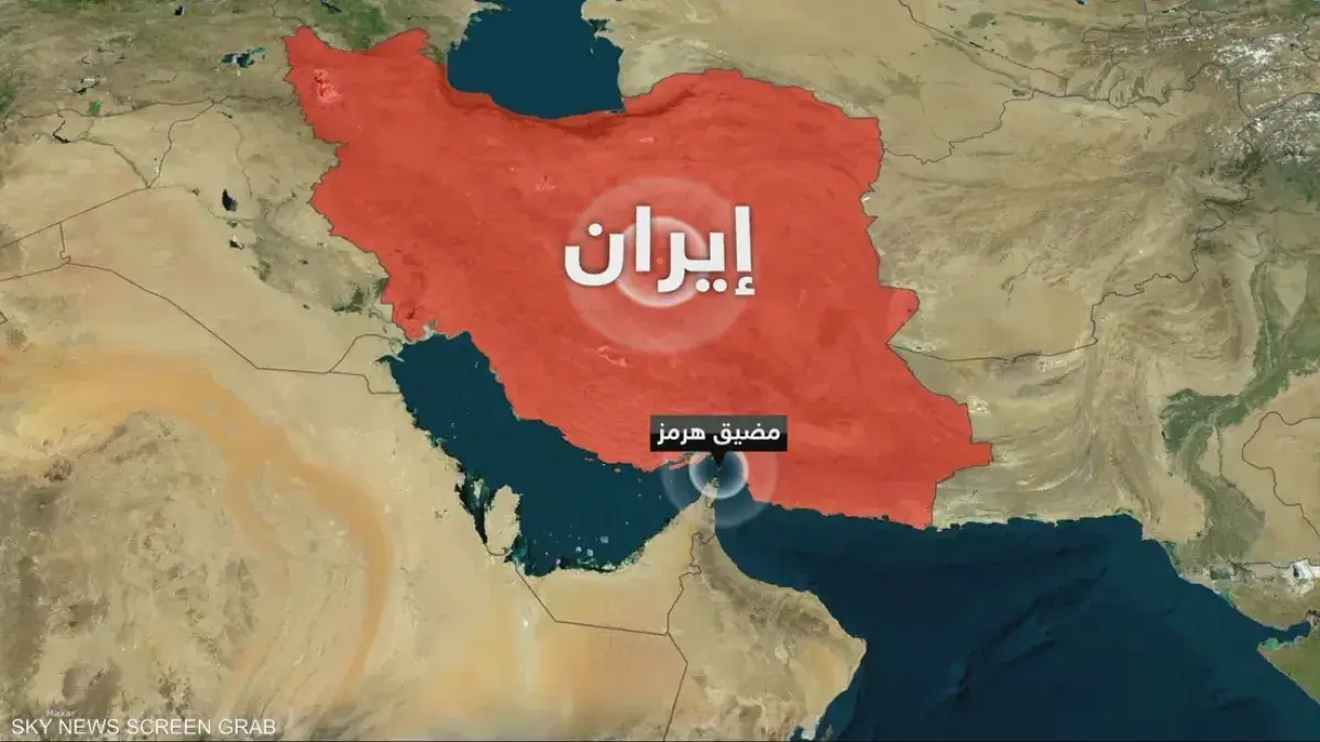 ترامب يعلن هرمز "أرضاً أميركية" بعد هزيمة طهران.....