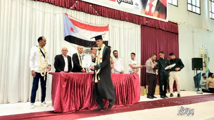 انتقالي حضرموت يكرم خريجي الدفعة الرابعة من معهد أ...