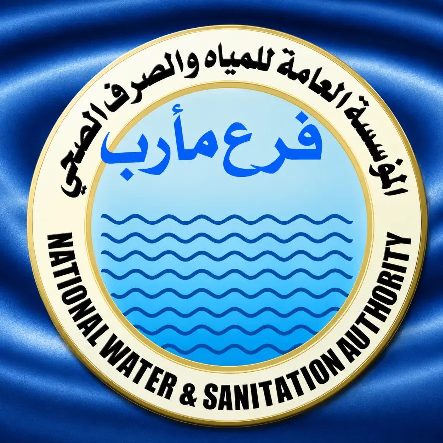 مواطنون في مأرب يناشدون السلطة المحلية التدخل العاجل لإنقاذ إمدادات المياه وحل أزمة تشغيل المضخات
