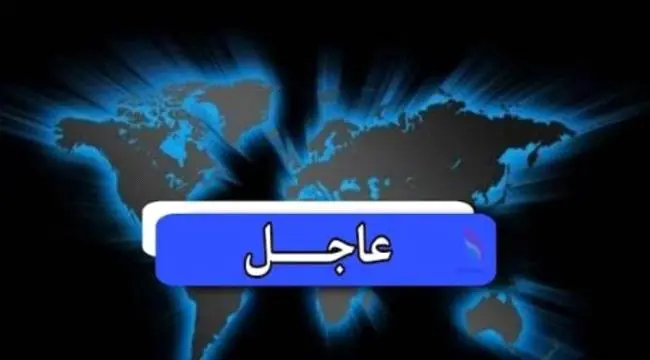 عاجل | انفجارات جديدة تهز مدينة مأرب عقب قصف حوثي بالصواريخ الباليستية