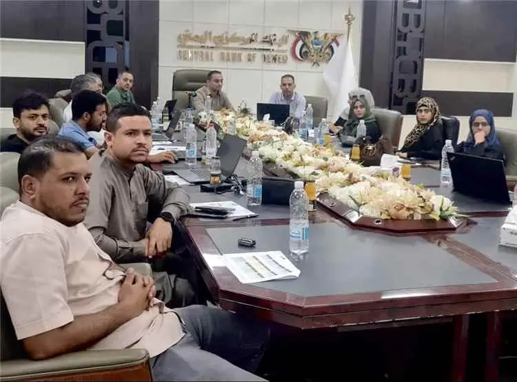 اللجنة الوطنية لتنظيم وتمويل الواردات تدشّن المرحلة الأولى من التدريب على منصتها الإلكترونية