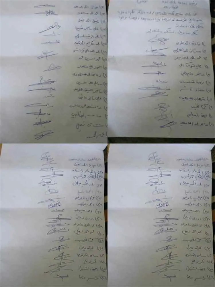 عمال مطابع الكتاب المدرسي بعدن: نقابات سامي خيران...