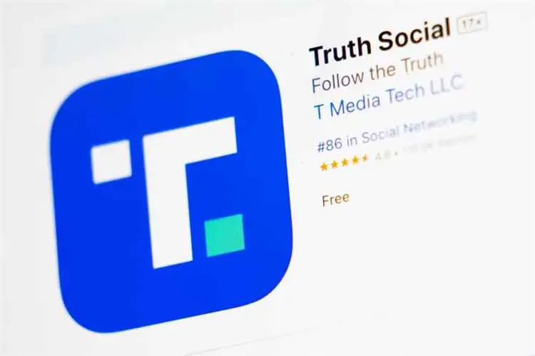 100 ألف دولار لمعرفة ما يكتبه ترمب أولاً.. Truth A...