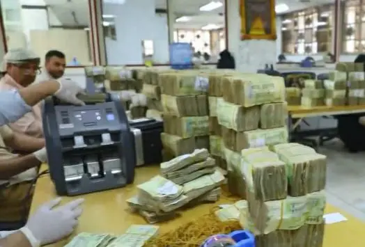 حكومة صنعاء تبدأ باصدار تعزيزات مرتبات موظفي الدول...