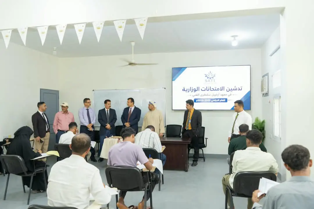 تنظيم ورشة في تعز لتقييم مواجهة الكوارث المناخية ف...