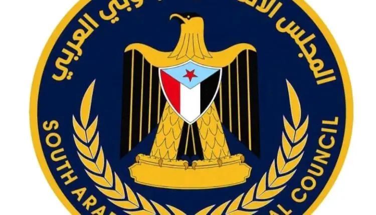 القيادة المحلية لانتقالي حضرموت تدعو إلى عصيان مدن...