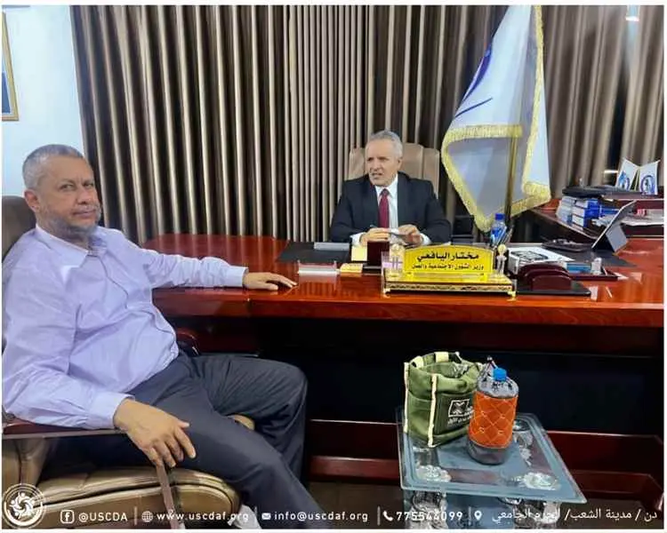 وزير الشؤون الأجتماعية يبحث مع رئيس اتحاد الجمعيات...