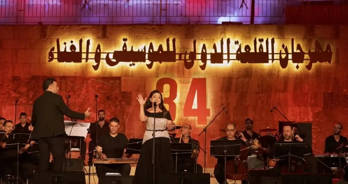 ريهام عبد الحكيم تفتتح الدورة الـ34 لمهرجان القلعة