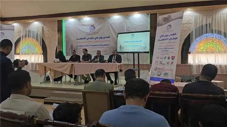 الشبكة اليمنية لروابط الضحايا تندد بتصعيد الحوثي وتدعو لتحرك دولي عاجل