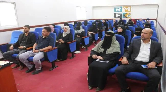 اللجنة الوطنية للمرأة ووزارة الأشغال وصندوق الطرق...