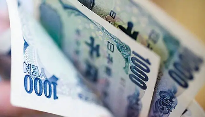 وزير النمو الياباني: خطط الإنفاق ستدعم الين وتُهدئ...