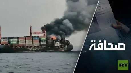 إيران ستجبر أوكرانيا على دفع الثمن