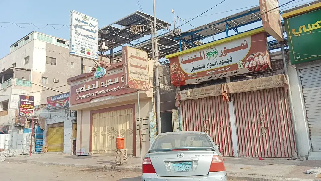 تواصل العصيان المدني السلمي في عدن للمطالبة بوقف ت...