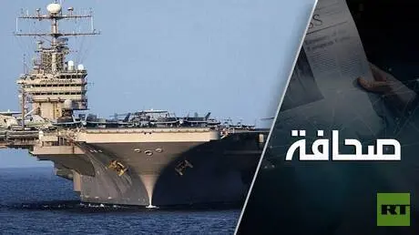 حادثة "أبراهام لينكولن" رمز لهزيمة الولايات المتحد...